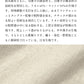 [ワイドパンツレディース綿麻]静岡染めリネンコットンワイドパンツ/日本製40代50代60代30代女性ファッションきれいめリネンコットンイージーパンツウエストゴム春夏秋麻綿ポケット付き無地薄手