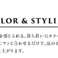 [ワイドパンツレディース綿麻]静岡染めリネンコットンワイドパンツ/日本製40代50代60代30代女性ファッションきれいめリネンコットンイージーパンツウエストゴム春夏秋麻綿ポケット付き無地薄手