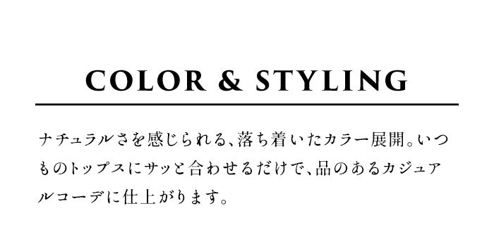 [ワイドパンツレディース綿麻]静岡染めリネンコットンワイドパンツ/日本製40代50代60代30代女性ファッションきれいめリネンコットンイージーパンツウエストゴム春夏秋麻綿ポケット付き無地薄手