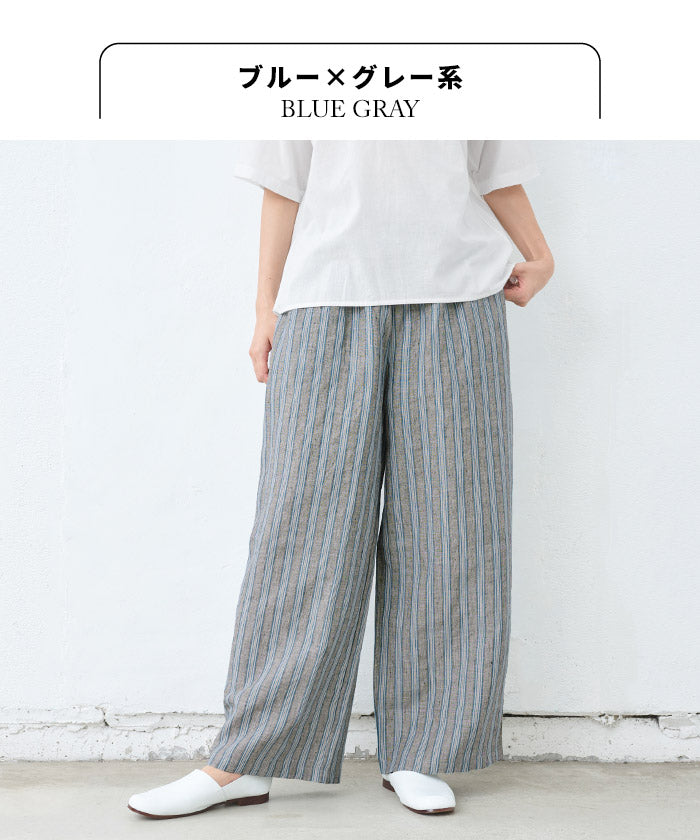 [ワイドパンツレディースストライプ綿麻]先染めリネンストライプワイドパンツ/日本製40代50代60代30代女性ファッションきれいめリネンコットン総柄イージーパンツウエストゴム春夏秋麻綿ポケット付き薄手