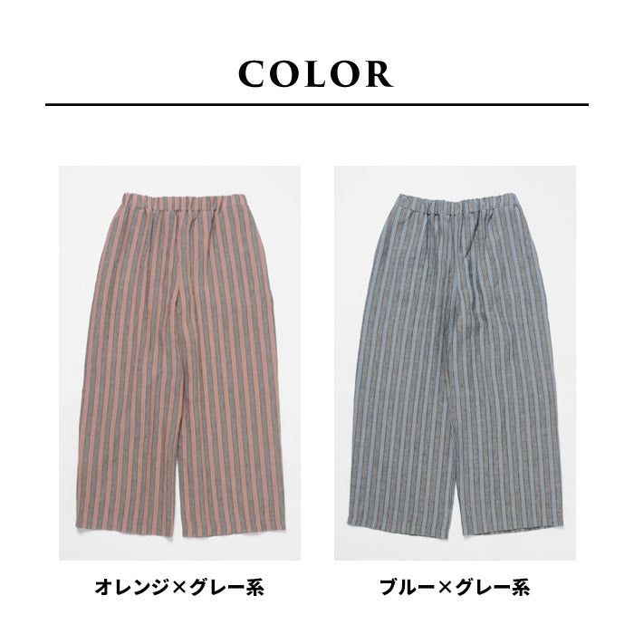 [ワイドパンツレディースストライプ綿麻]先染めリネンストライプワイドパンツ/日本製40代50代60代30代女性ファッションきれいめリネンコットン総柄イージーパンツウエストゴム春夏秋麻綿ポケット付き薄手