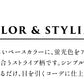 [ワイドパンツレディースストライプ綿麻]先染めリネンストライプワイドパンツ/日本製40代50代60代30代女性ファッションきれいめリネンコットン総柄イージーパンツウエストゴム春夏秋麻綿ポケット付き薄手