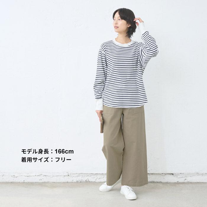 [ワイドパンツベイカーレディース綿秋冬]コットン100%起毛ベイカーワイドパンツ/日本製40代50代60代30代ベイカーパンツふわふわ暖かい大きいサイズウエストゴム春秋冬夏総ゴムきれいめ体型カバー無地