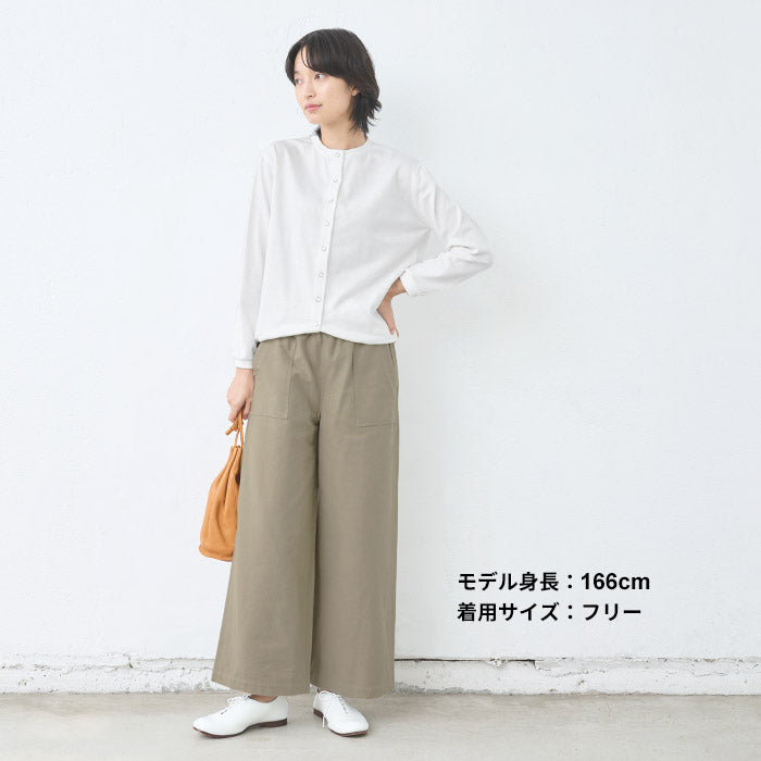 [ワイドパンツベイカーレディース綿秋冬]コットン100%起毛ベイカーワイドパンツ/日本製40代50代60代30代ベイカーパンツふわふわ暖かい大きいサイズウエストゴム春秋冬夏総ゴムきれいめ体型カバー無地
