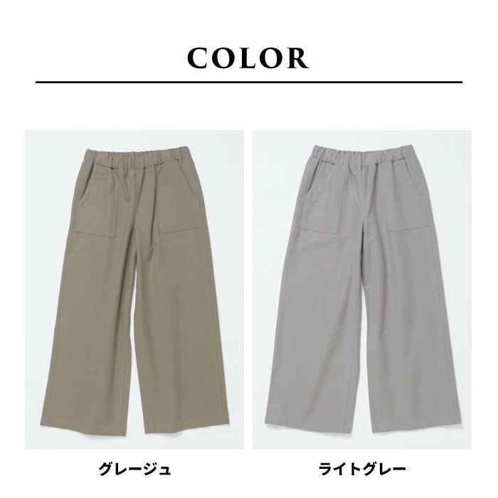 [ワイドパンツベイカーレディース綿秋冬]コットン100%起毛ベイカーワイドパンツ/日本製40代50代60代30代ベイカーパンツふわふわ暖かい大きいサイズウエストゴム春秋冬夏総ゴムきれいめ体型カバー無地