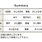 [ワイドパンツベイカーレディース綿秋冬]コットン100%起毛ベイカーワイドパンツ/日本製40代50代60代30代ベイカーパンツふわふわ暖かい大きいサイズウエストゴム春秋冬夏総ゴムきれいめ体型カバー無地