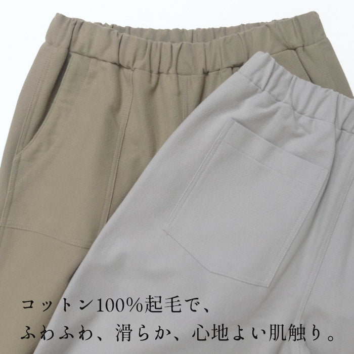 [ワイドパンツベイカーレディース綿秋冬]コットン100%起毛ベイカーワイドパンツ/日本製40代50代60代30代ベイカーパンツふわふわ暖かい大きいサイズウエストゴム春秋冬夏総ゴムきれいめ体型カバー無地