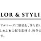 [ワイドパンツベイカーレディース綿秋冬]コットン100%起毛ベイカーワイドパンツ/日本製40代50代60代30代ベイカーパンツふわふわ暖かい大きいサイズウエストゴム春秋冬夏総ゴムきれいめ体型カバー無地