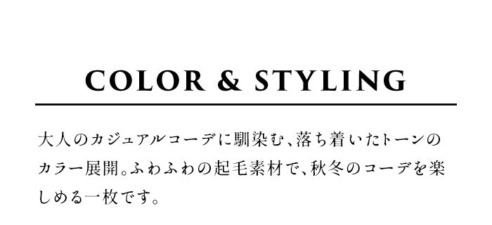 [ワイドパンツベイカーレディース綿秋冬]コットン100%起毛ベイカーワイドパンツ/日本製40代50代60代30代ベイカーパンツふわふわ暖かい大きいサイズウエストゴム春秋冬夏総ゴムきれいめ体型カバー無地