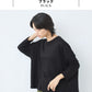 [リネン長袖tシャツレディース]プレミアムリネン100％ドロップショルダー八分袖Ｔシャツ/日本製40代50代60代女性麻100ロンT春夏秋無地速乾抗菌大きいサイズゆったり薄手おしゃれ