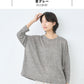 [リネン長袖tシャツレディース]プレミアムリネン100％ドロップショルダー八分袖Ｔシャツ/日本製40代50代60代女性麻100ロンT春夏秋無地速乾抗菌大きいサイズゆったり薄手おしゃれ