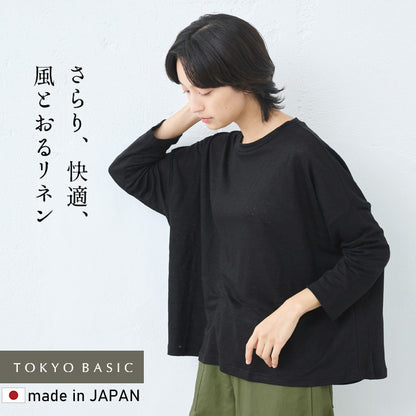 プレミアムリネン100％ドロップショルダー八分袖Tシャツ