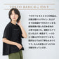 [Tシャツレディース半袖ゆったり]プレミアムヘビーリネン100％ドロップショルダー刺繍Tシャツ/日本製40代50代60代30代女性リネン麻麻100カジュアル大きいサイズ無地シンプル大人服春夏秋ロゴトップス