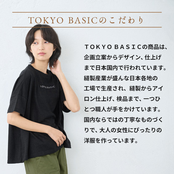 [Tシャツレディース半袖ゆったり]プレミアムヘビーリネン100％ドロップショルダー刺繍Tシャツ/日本製40代50代60代30代女性リネン麻麻100カジュアル大きいサイズ無地シンプル大人服春夏秋ロゴトップス