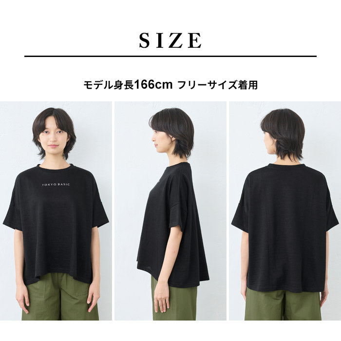 [Tシャツレディース半袖ゆったり]プレミアムヘビーリネン100％ドロップショルダー刺繍Tシャツ/日本製40代50代60代30代女性リネン麻麻100カジュアル大きいサイズ無地シンプル大人服春夏秋ロゴトップス