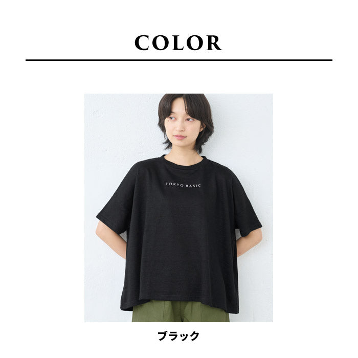 [Tシャツレディース半袖ゆったり]プレミアムヘビーリネン100％ドロップショルダー刺繍Tシャツ/日本製40代50代60代30代女性リネン麻麻100カジュアル大きいサイズ無地シンプル大人服春夏秋ロゴトップス