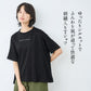 [Tシャツレディース半袖ゆったり]プレミアムヘビーリネン100％ドロップショルダー刺繍Tシャツ/日本製40代50代60代30代女性リネン麻麻100カジュアル大きいサイズ無地シンプル大人服春夏秋ロゴトップス