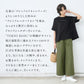 [Tシャツレディース半袖ゆったり]プレミアムヘビーリネン100％ドロップショルダー刺繍Tシャツ/日本製40代50代60代30代女性リネン麻麻100カジュアル大きいサイズ無地シンプル大人服春夏秋ロゴトップス