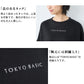 [Tシャツレディース半袖ゆったり]プレミアムヘビーリネン100％ドロップショルダー刺繍Tシャツ/日本製40代50代60代30代女性リネン麻麻100カジュアル大きいサイズ無地シンプル大人服春夏秋ロゴトップス
