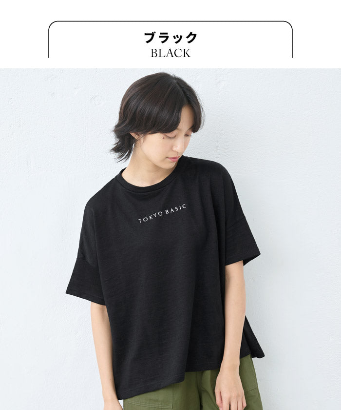 [Tシャツレディース半袖ゆったり]プレミアムヘビーリネン100％ドロップショルダー刺繍Tシャツ/日本製40代50代60代30代女性リネン麻麻100カジュアル大きいサイズ無地シンプル大人服春夏秋ロゴトップス