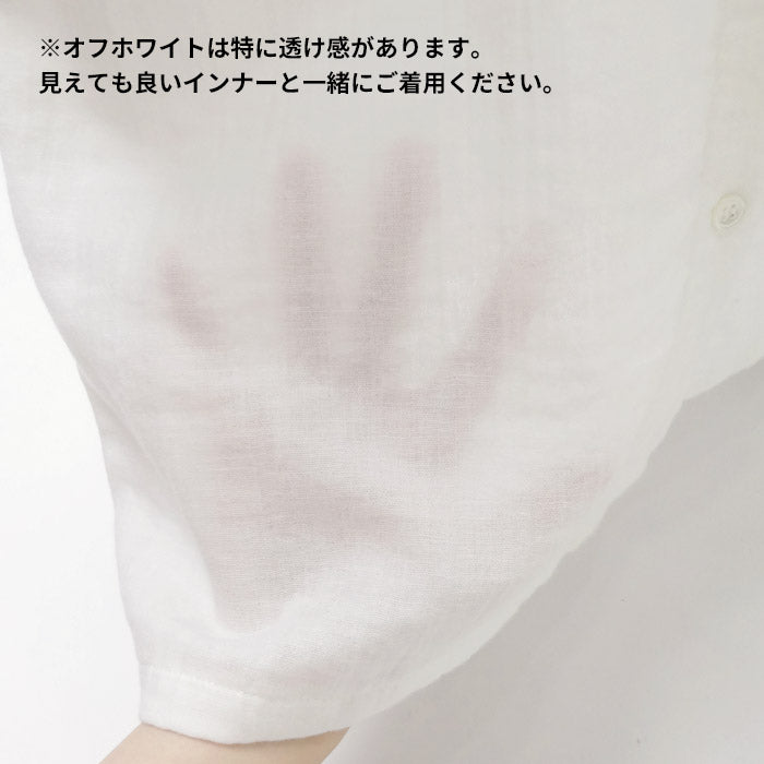 [シャツレディース長袖コットンリネン]ダブルガーゼバンドカラーチュニック/日本製40代50代60代30代女性七分袖7分袖無地白ホワイト綿麻トップスゆったりきれいめ体型カバー春秋冬秋冬天然素材オフィス