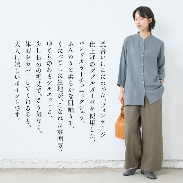 [シャツレディース長袖コットンリネン]ダブルガーゼバンドカラーチュニック/日本製40代50代60代30代女性七分袖7分袖無地白ホワイト綿麻トップスゆったりきれいめ体型カバー春秋冬秋冬天然素材オフィス