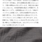 [シャツレディース長袖コットンリネン]ダブルガーゼバンドカラーチュニック/日本製40代50代60代30代女性七分袖7分袖無地白ホワイト綿麻トップスゆったりきれいめ体型カバー春秋冬秋冬天然素材オフィス