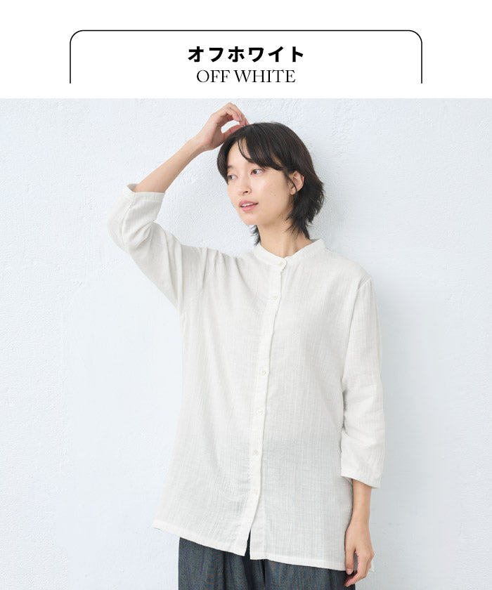 [シャツレディース長袖コットンリネン]ダブルガーゼバンドカラーチュニック/日本製40代50代60代30代女性七分袖7分袖無地白ホワイト綿麻トップスゆったりきれいめ体型カバー春秋冬秋冬天然素材オフィス