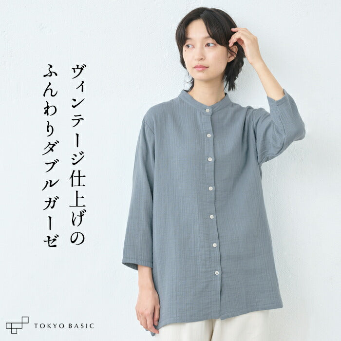 ダブルガーゼ バンドカラー チュニック