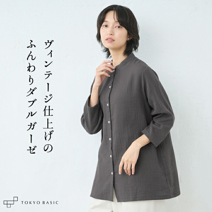 ダブルガーゼ バンドカラー チュニック