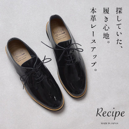 Recipe 本革 レースアップシューズ RP-308K