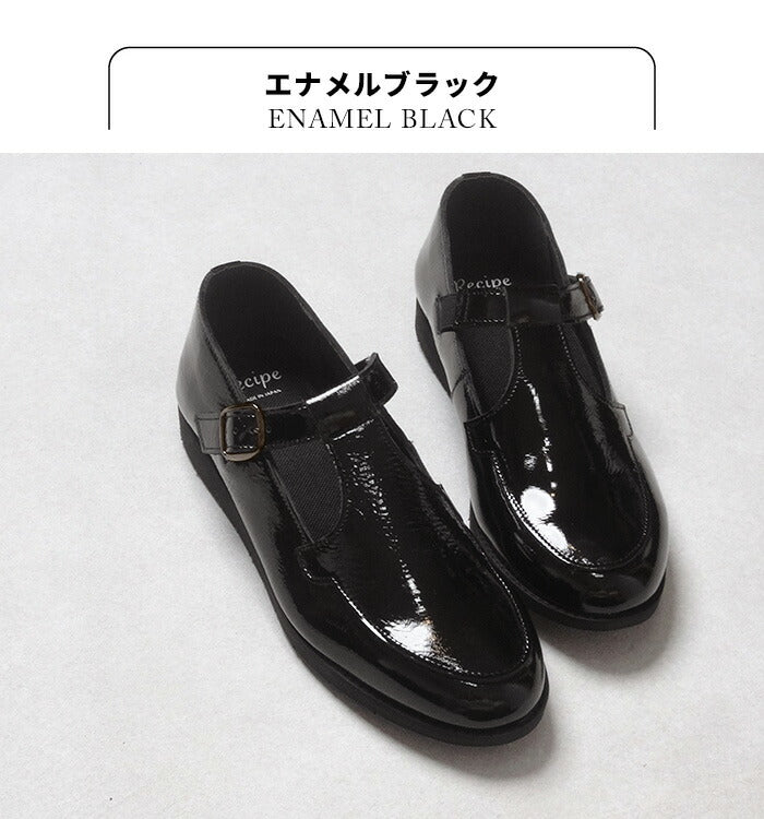 [ストラップシューズ本革歩きやすい黒エナメル]柔らかな本革TストラップシューズRecipeRP-538/日本製40代50代60代大人レザーシューズフラットシューズラウンドトゥ婦人靴革靴2E相当牛革歩きやすいフォーマルカジュアルオフィスレシピ
