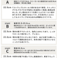 [ストラップシューズ本革歩きやすい黒エナメル]柔らかな本革TストラップシューズRecipeRP-538/日本製40代50代60代大人レザーシューズフラットシューズラウンドトゥ婦人靴革靴2E相当牛革歩きやすいフォーマルカジュアルオフィスレシピ