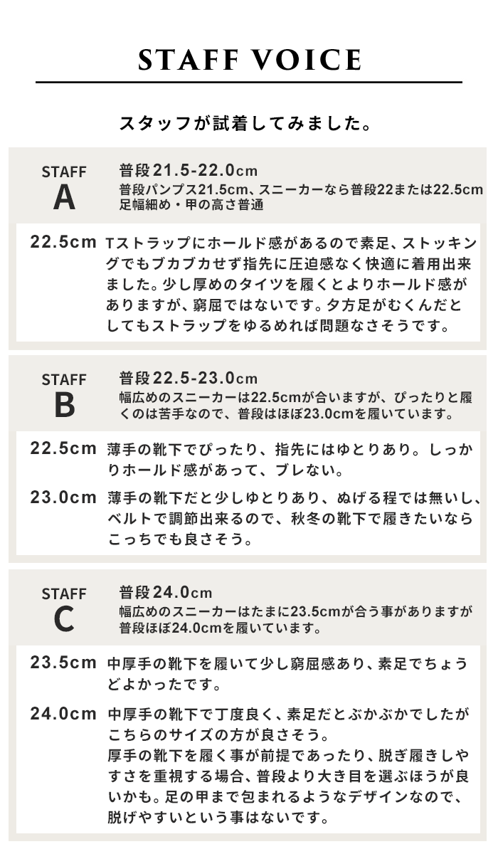 [ストラップシューズ本革歩きやすい黒エナメル]柔らかな本革TストラップシューズRecipeRP-538/日本製40代50代60代大人レザーシューズフラットシューズラウンドトゥ婦人靴革靴2E相当牛革歩きやすいフォーマルカジュアルオフィスレシピ