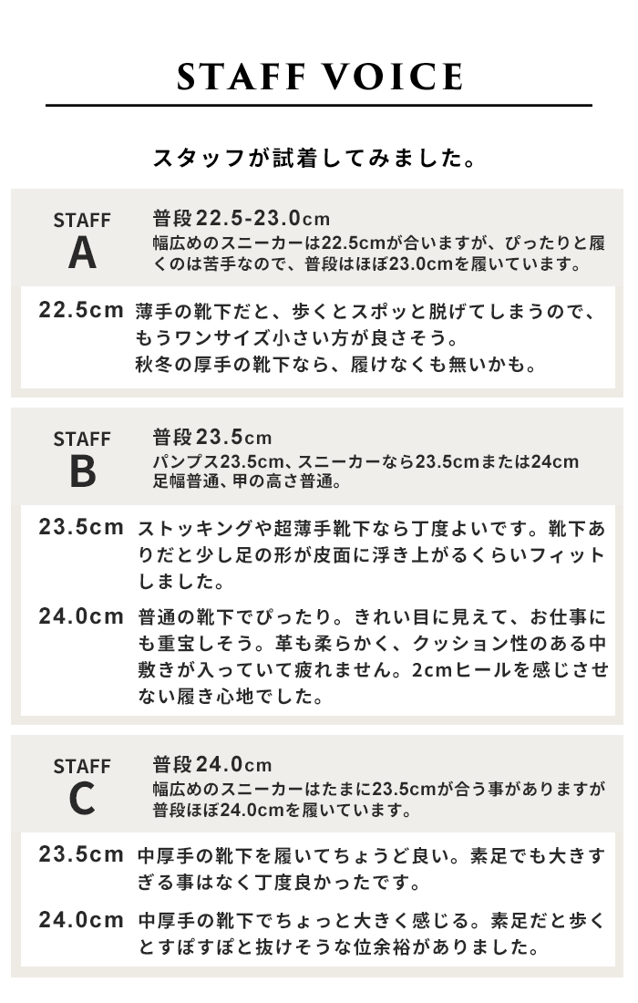 [オペラシューズレディース痛くない]柔らかな本革2cmヒールステッチモカRecipeRP-549/日本製40代50代60代婦人靴ローヒール疲れにくいラウンドトゥ大人レザーシューズ革靴2E相当牛革歩きやすいフォーマルカジュアルオフィスレシピ