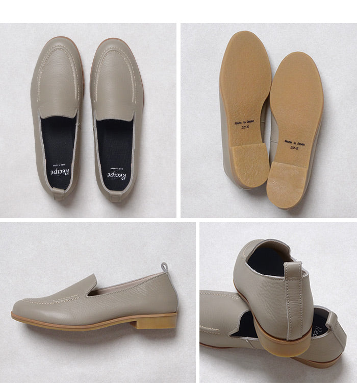 Recipe 本革 2cmヒールステッチモカ RP-549 – tokyo-basic online