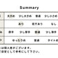 [ベストレディース秋綿コットン]ウェーブコットンワッフルベスト/日本製40代50代60代30代女性ファッショントップス綿100コットン100％春秋冬ゆったり体型カバーきれいめ無地クルーネックカジュアル重ね着レイヤードシンプルおしゃれ