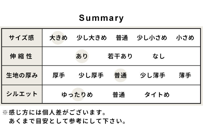 [ベストレディース秋綿コットン]ウェーブコットンワッフルベスト/日本製40代50代60代30代女性ファッショントップス綿100コットン100％春秋冬ゆったり体型カバーきれいめ無地クルーネックカジュアル重ね着レイヤードシンプルおしゃれ