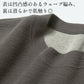 [ベストレディース秋綿コットン]ウェーブコットンワッフルベスト/日本製40代50代60代30代女性ファッショントップス綿100コットン100％春秋冬ゆったり体型カバーきれいめ無地クルーネックカジュアル重ね着レイヤードシンプルおしゃれ