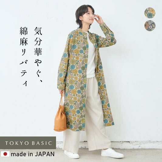 [ワンピースレディースおしゃれ長袖花柄]リバティリネンコットンバンドカラーワンピース/日本製40代50代60代30代女性ファッションワンピ綿麻リバティプリントゆったり大きめHOKKOHLIBERTYHamptonsBouquet