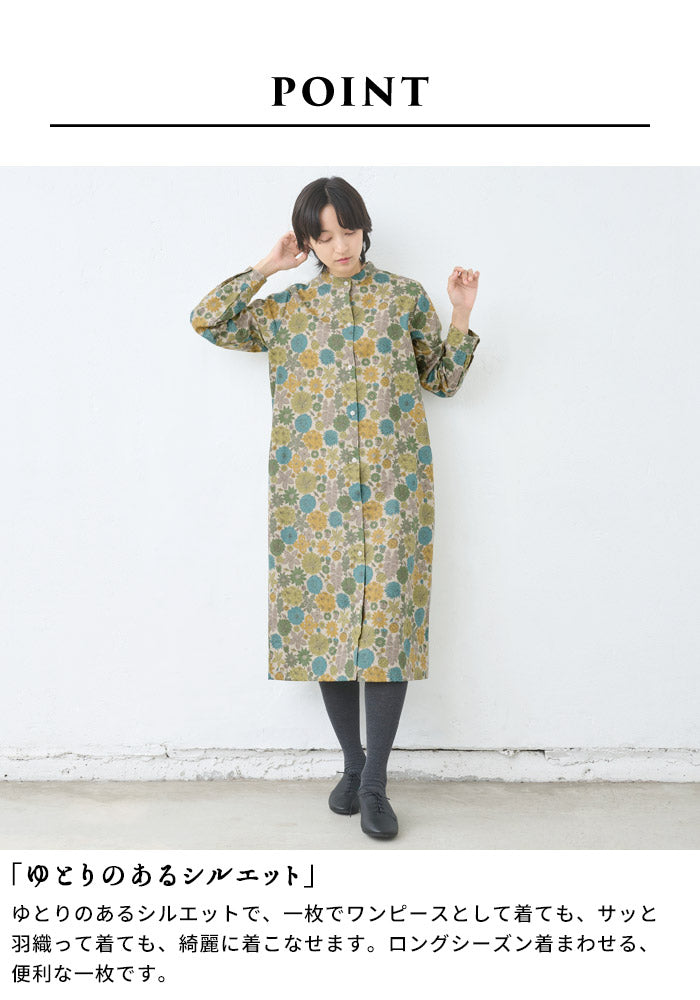 [ワンピースレディースおしゃれ長袖花柄]リバティリネンコットンバンドカラーワンピース/日本製40代50代60代30代女性ファッションワンピ綿麻リバティプリントゆったり大きめHOKKOHLIBERTYHamptonsBouquet