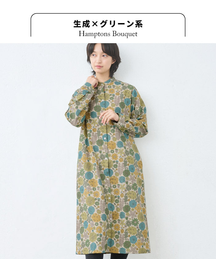 [ワンピースレディースおしゃれ長袖花柄]リバティリネンコットンバンドカラーワンピース/日本製40代50代60代30代女性ファッションワンピ綿麻リバティプリントゆったり大きめHOKKOHLIBERTYHamptonsBouquet