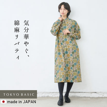リバティリネンコットンバンドカラーワンピース