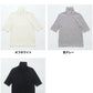 [メリノウールインナーレディース登山タートルネック]呼吸するウール100％五分袖タートル/日本製ウォッシャブルウール毛100洗えるウール肌着下着薄手カットソーアンダーウェアマウントブレスウール防寒冷え防止抗菌防臭春秋冬