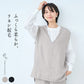 [リネン起毛ベストレディース秋冬]ジャパンリネン100％起毛ベスト/日本製40代50代60代30代女性リネンリネン100％ゆったり麻ノースリーブふわふわ秋冬春大きめオフィスきれいめ