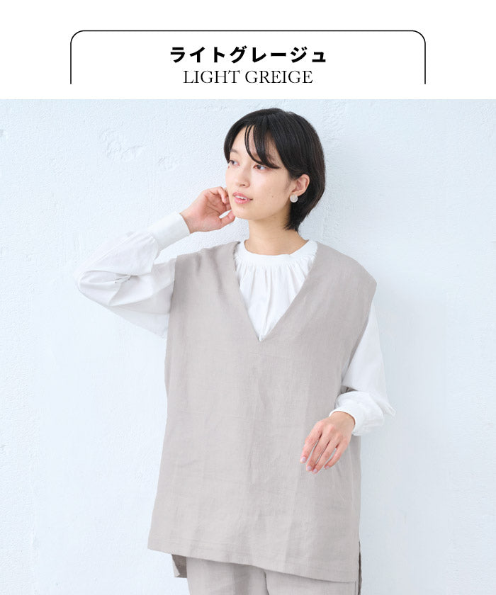 [リネン起毛ベストレディース秋冬]ジャパンリネン100％起毛ベスト/日本製40代50代60代30代女性リネンリネン100％ゆったり麻ノースリーブふわふわ秋冬春大きめオフィスきれいめ