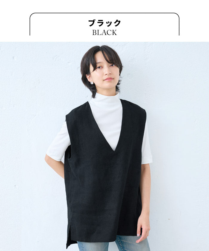 [リネン起毛ベストレディース秋冬]ジャパンリネン100％起毛ベスト/日本製40代50代60代30代女性リネンリネン100％ゆったり麻ノースリーブふわふわ秋冬春大きめオフィスきれいめ