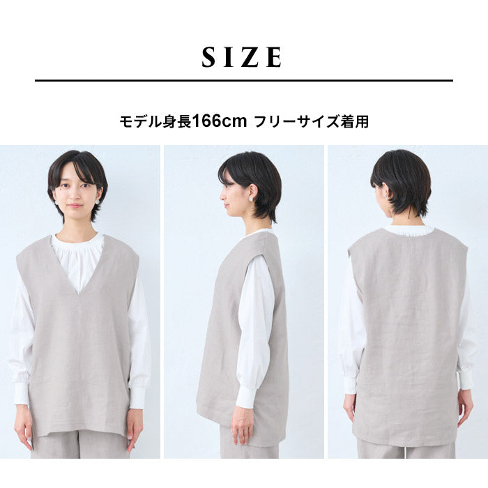 [リネン起毛ベストレディース秋冬]ジャパンリネン100％起毛ベスト/日本製40代50代60代30代女性リネンリネン100％ゆったり麻ノースリーブふわふわ秋冬春大きめオフィスきれいめ