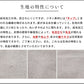 [リネン起毛ベストレディース秋冬]ジャパンリネン100％起毛ベスト/日本製40代50代60代30代女性リネンリネン100％ゆったり麻ノースリーブふわふわ秋冬春大きめオフィスきれいめ