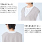 [リネン起毛ベストレディース秋冬]ジャパンリネン100％起毛ベスト/日本製40代50代60代30代女性リネンリネン100％ゆったり麻ノースリーブふわふわ秋冬春大きめオフィスきれいめ